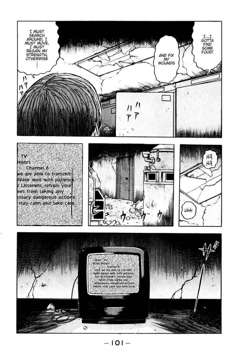 Dragon Head Chapter 29 9
